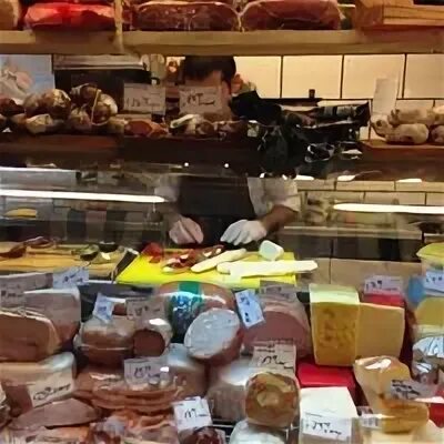 Market pick