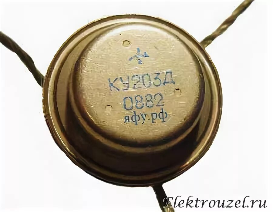 Тиристор в200n03l. Паз 672м саха якутия. Транзистор кт802а. Логика т 403. Тиристор ку 203 б.