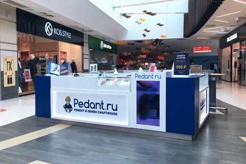 Сц маркет