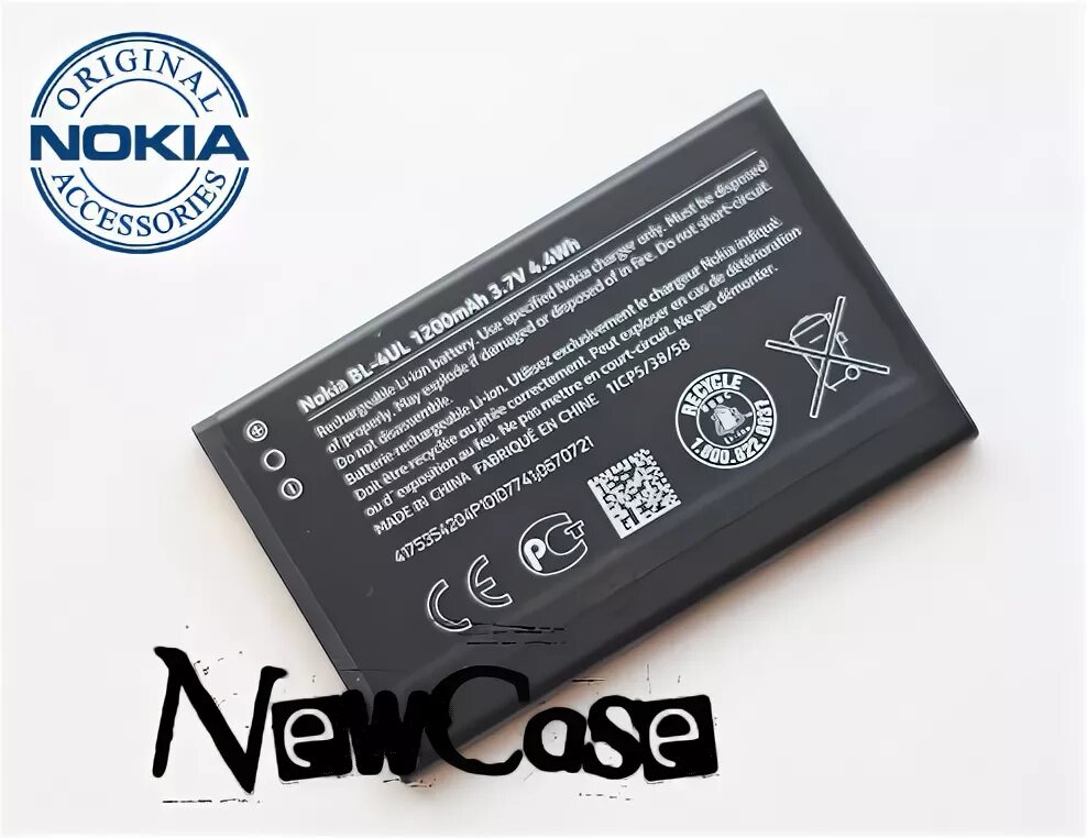 Sim аккумулятор. Nokia 225 battery. nokia 225 акб. оригинальный аккумулятор nokia 301 dual sim 1200mah. аккумулятор nokia 4000ma.