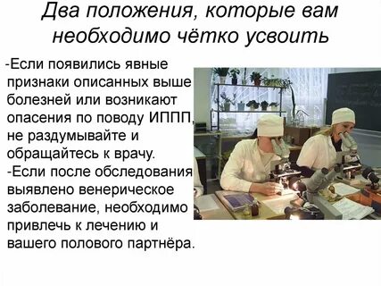 Явно появиться это