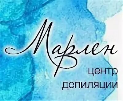 Восковая депиляция. Лазерная эпиляция реклама. Депиляция центр. Красивая кожа ног. Лазерная эпиляция.