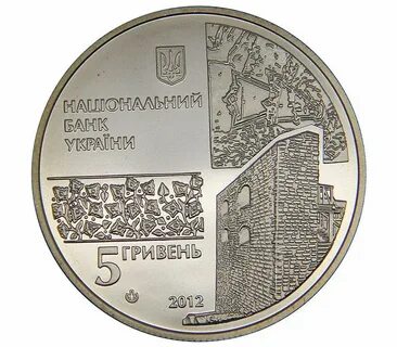 5 гривны 2012
