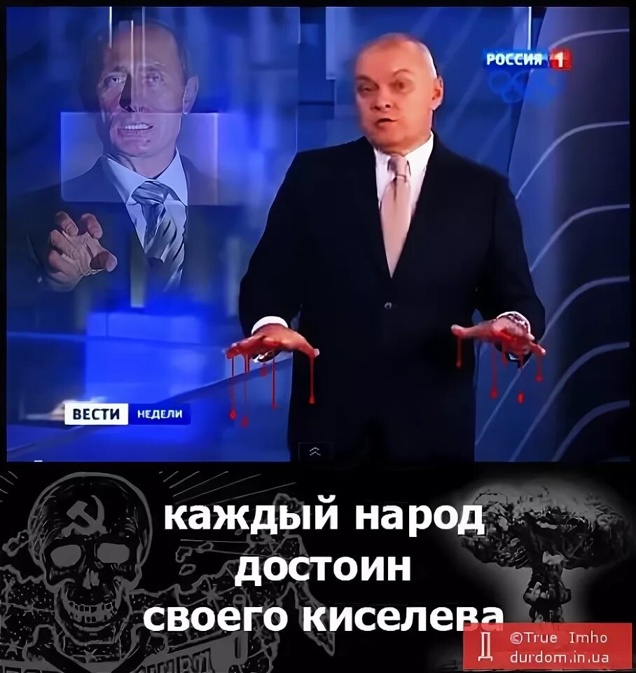 Каждый народ достоин своего. Каждый народ достоин своего правителя. Каждый народ достоин своего правителя Сократ. Каждый народ заслуживает своего правителя.