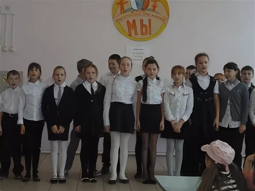 школа сакмарский район мбоу сош. школы самарского района. мбоу сакмарская сош. татьяна николаевна брынцева сакмарская сош. мбоу сакмарская сош.