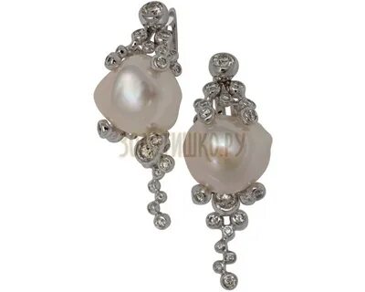 B pearl