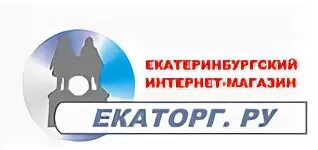 Свердловский интернет магазин