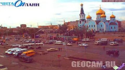 Веб камера чита