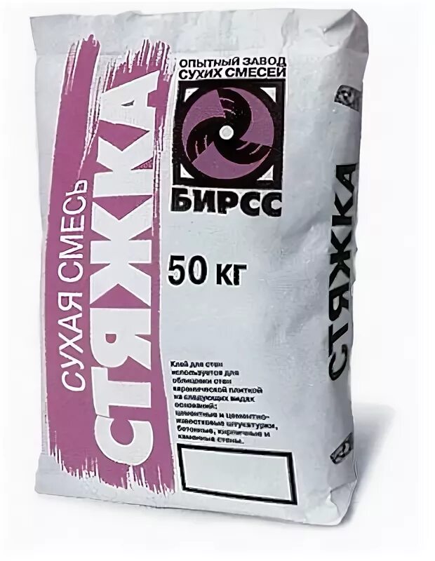 Смесь сухая бирсс декоративная. Штукатурная смесь бирсс. Бирсс м-50 48 смесь штукатурная цементно-песчаная (50кг). Штукатурная смесь бирсс. Штукатурная смесь бирсс.