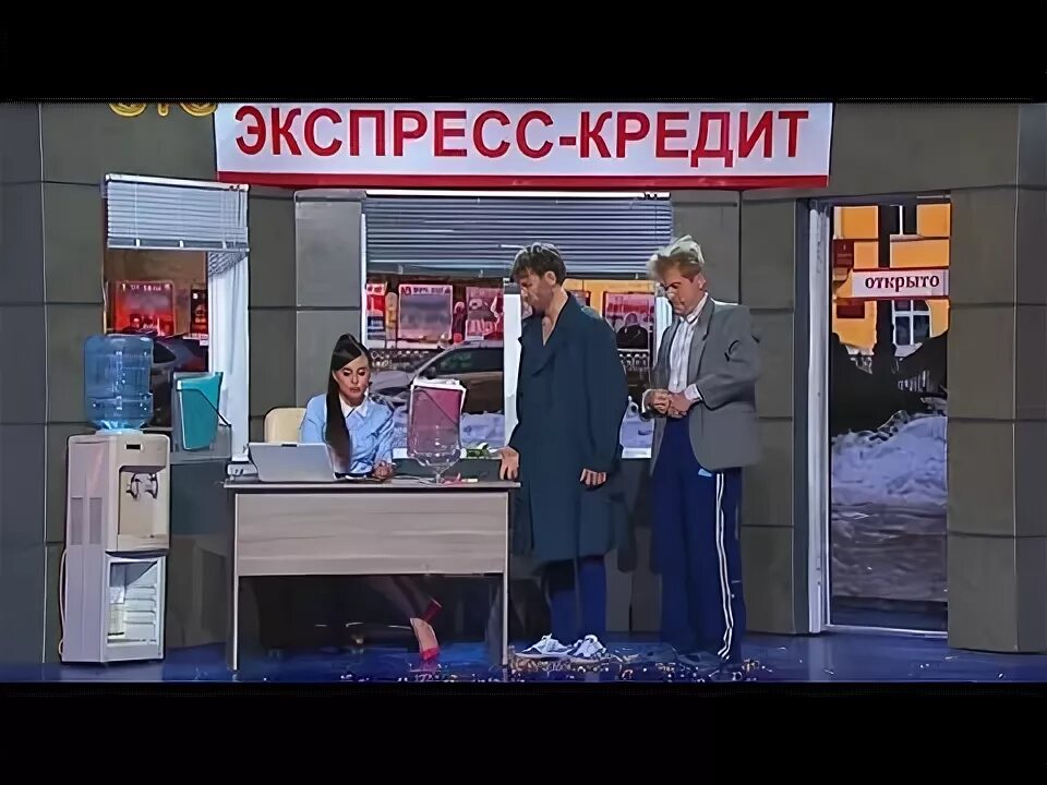 Экспресс видео. Экспресс видео