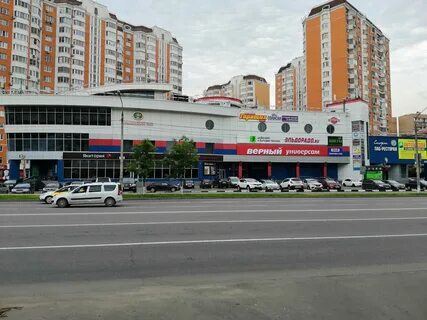 Магазин на космонавтов