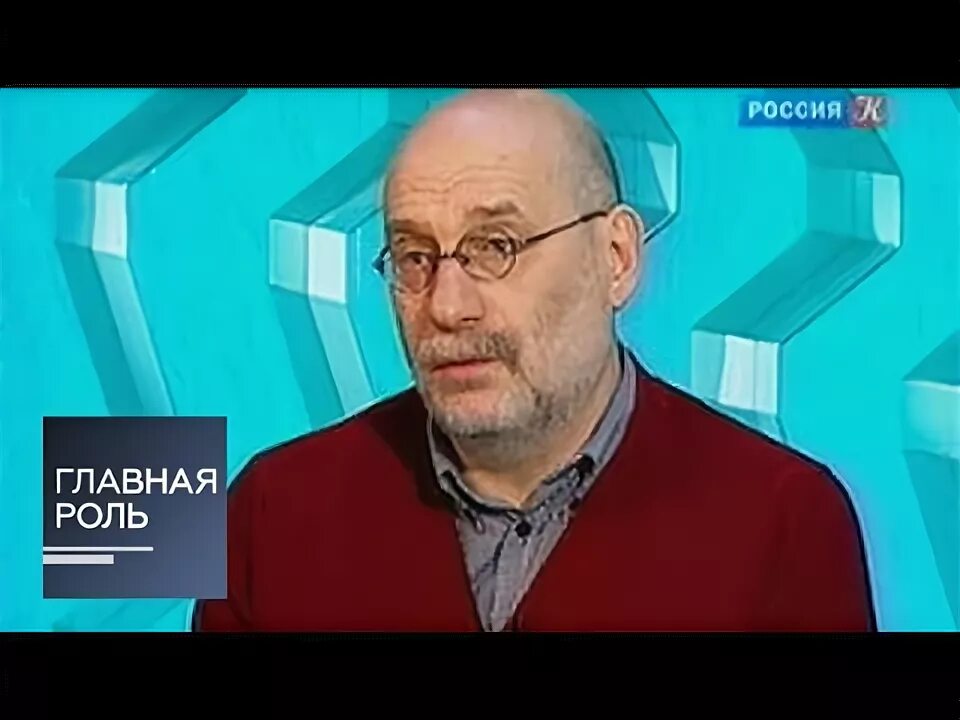 Юрий дудь. Акунин чхартишвили. Борис. Борис акунин в молодости. Григорий шалвович чхартишвили.