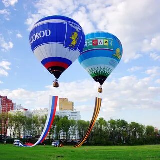 Шары белгород