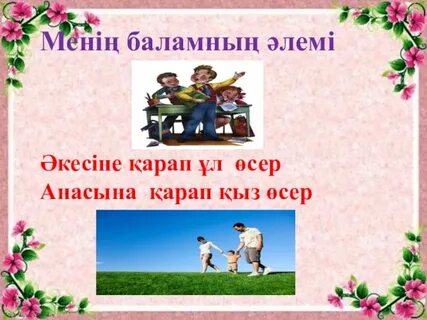 Сүйкімді Катя Санкт-Петербургтегі досының мүшесін сорады