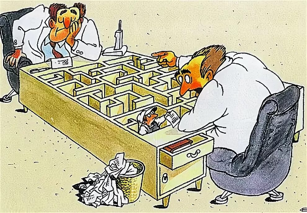 Мелкий клерк 5 букв. Мелкий клерк 5 букв