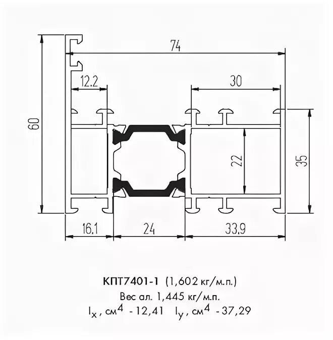 Кпт 74