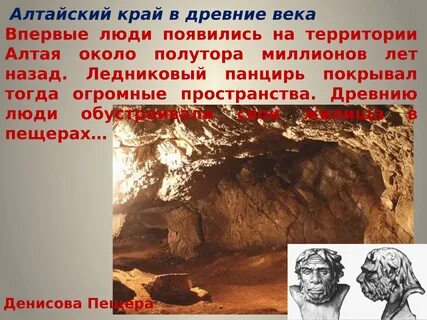 Около полутора годов назад