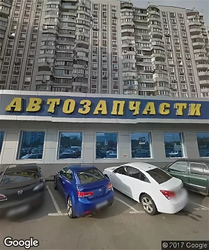 Балаклавский проспект 2к3. Авторусь, москва, балаклавский проспект. Балаклавский проспект 2 корпус 2. Чертаново северное, балаклавский проспект, 15. Балаклавский проспект 2 корп 2.
