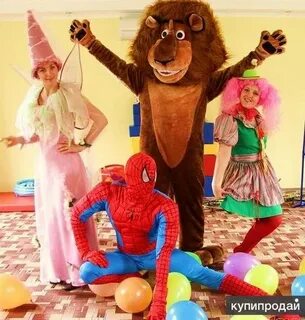 Аниматоры на день рождения краснодар