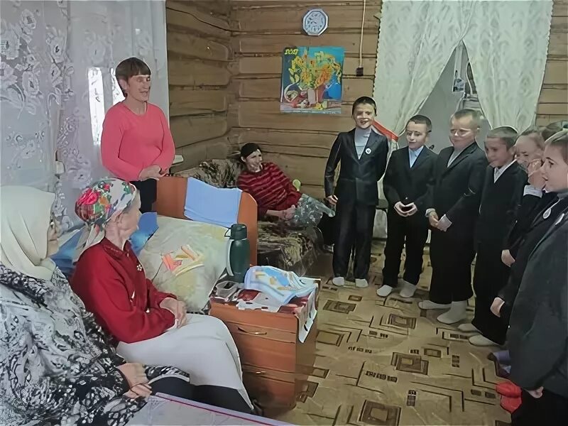 Погода в утар атах