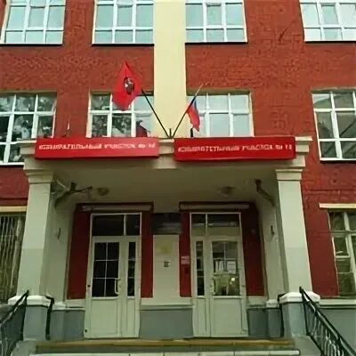 , 20. Ярославль некрасовское ул ярославская 7а. Некрасовский треугольник владивосток. Самарская область, самара, некрасовская ул. Некрасовская 16.