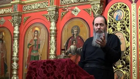 Кафизма 10 слушать