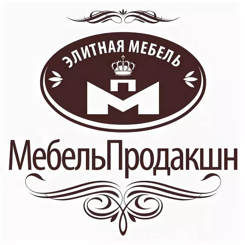 ООО продакшн. Элитный мастер мебели логотип. МЛС продакшн мебель. ООО мебель. Ооо мебель есть