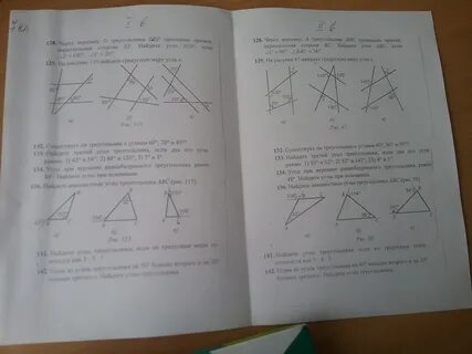 Вариант номер 46