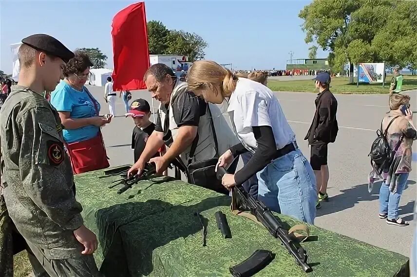 Открытие международных игр. Армигры Брянск.