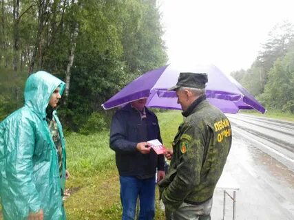 Охрана сергиев посад