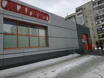 Авито проспект победы