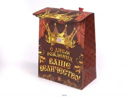 Ваше величество на китайском