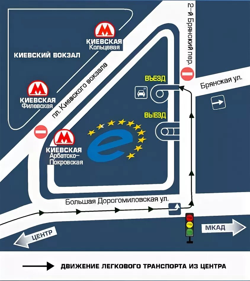 Парковка трц европейский, москва. Схема торгового центра европейский. Тц европейский схема тц. Схема тц европейский на киевской. Тц европейский выходы.