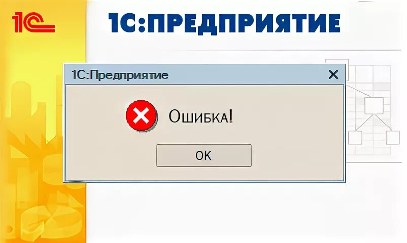 Выбери приложение