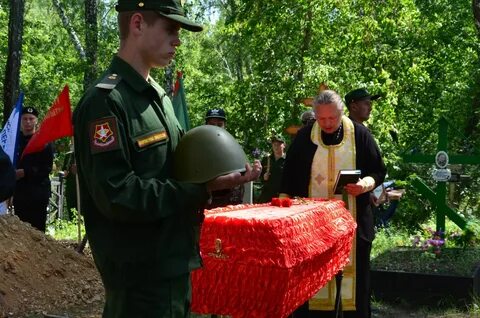Хоронить с почестями