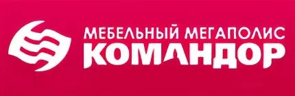 Стулья командор красноярск. Логотип мебельной фабрики. Командор мебель гостинные. Командор красноярск каталог мебели. Командор красноярск каталог мебели.