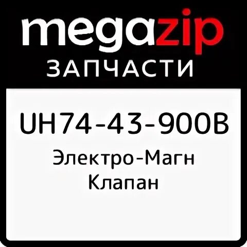74 43