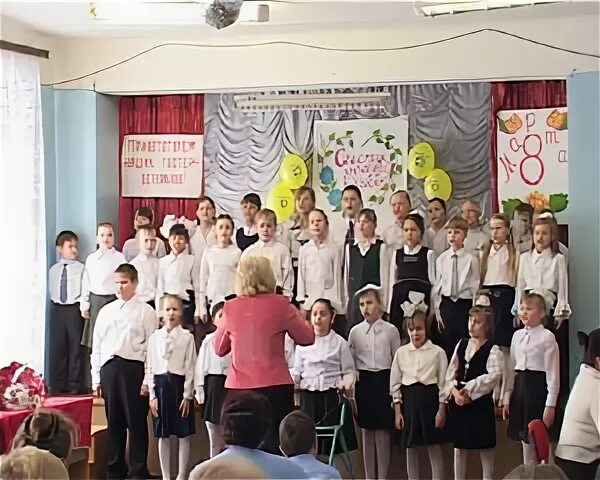 Юровская школа интернат