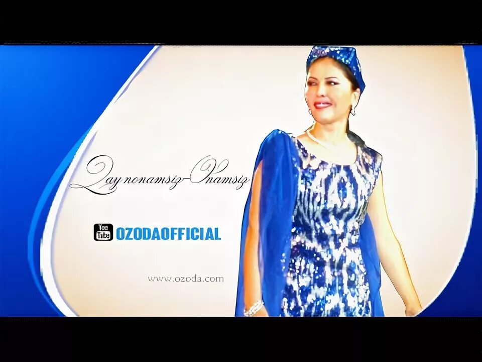 Озода саидзода 2021. Ozoda official. Хамдам озода. Ozoda official. Певица озода.