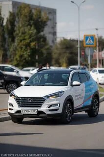 Хенде волжский