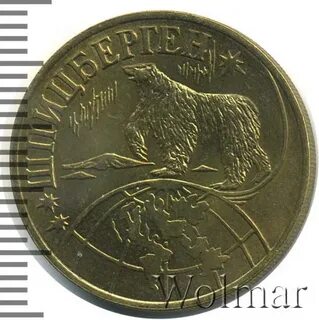 Год знака 1998