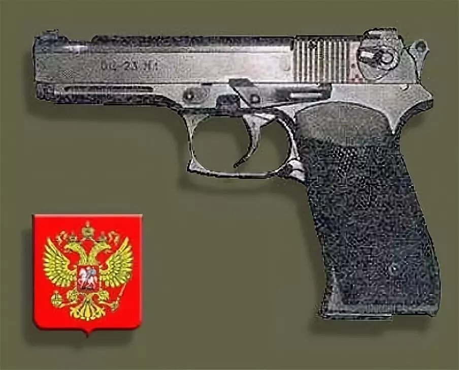 5,45-мм автоматический пистолет оц-23 «дротик». пистолет оц-23. 5,45-мм автоматический пистолет оц-23 «дротик». дротик пистолет 5. автоматический пистолет оц-23 дротик.