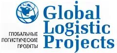 Global logistic омск