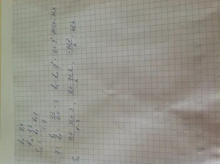 В течение первых 5 лет