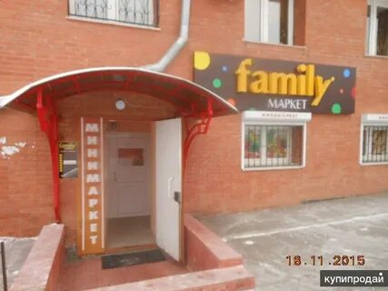 Багратиона 55б