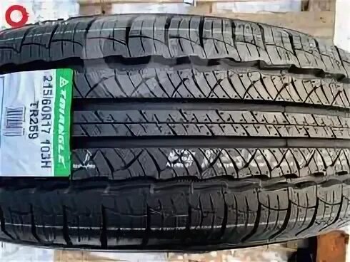 Tr259 225 65 r17. Triangle Advantex SUV tr259 225/60 r17. Triangle Advantex SUV tr259, 215/60 r17. Triangle Advantex SUV tr259 215/70r16 100h. Triangle Advantex SUV tr259.