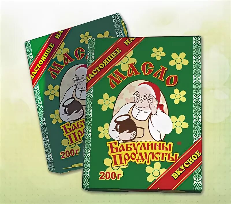 Масло сливочное от бабушки. Масло сливочное Бабулины продукты. Бабулины продукты Сатурн масло. Сливки Бабулины продукты. Сливочное масло Сатурн упаковка Бабулины продукты.