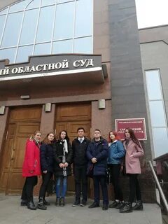Поволжский филиал