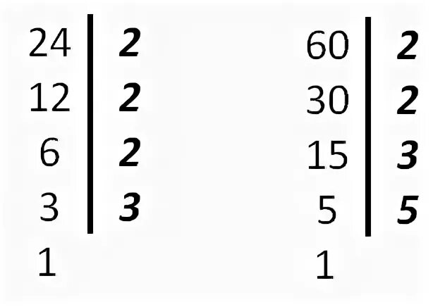 Кратное 34