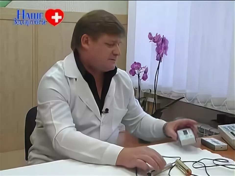 Хороший врач диагност. Хороший врач диагност. Вегето резонансное тестирование. Ночные патологии головного мозга. Врач диагност.